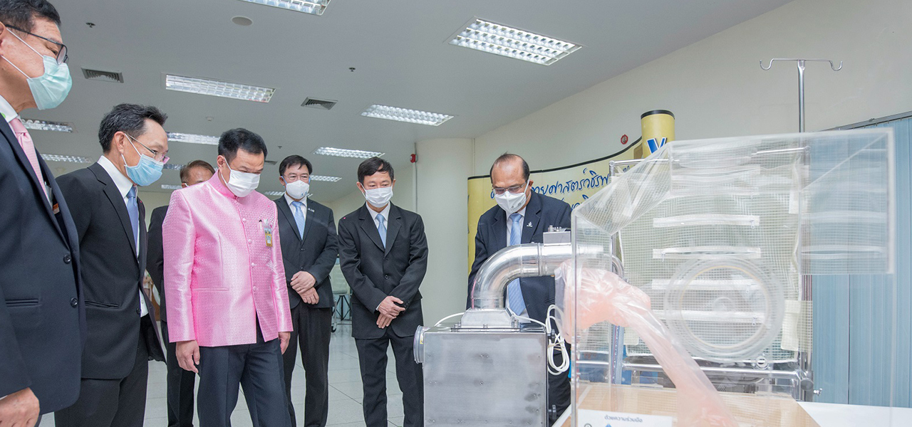 A.I. Group Technology, A.I. Group